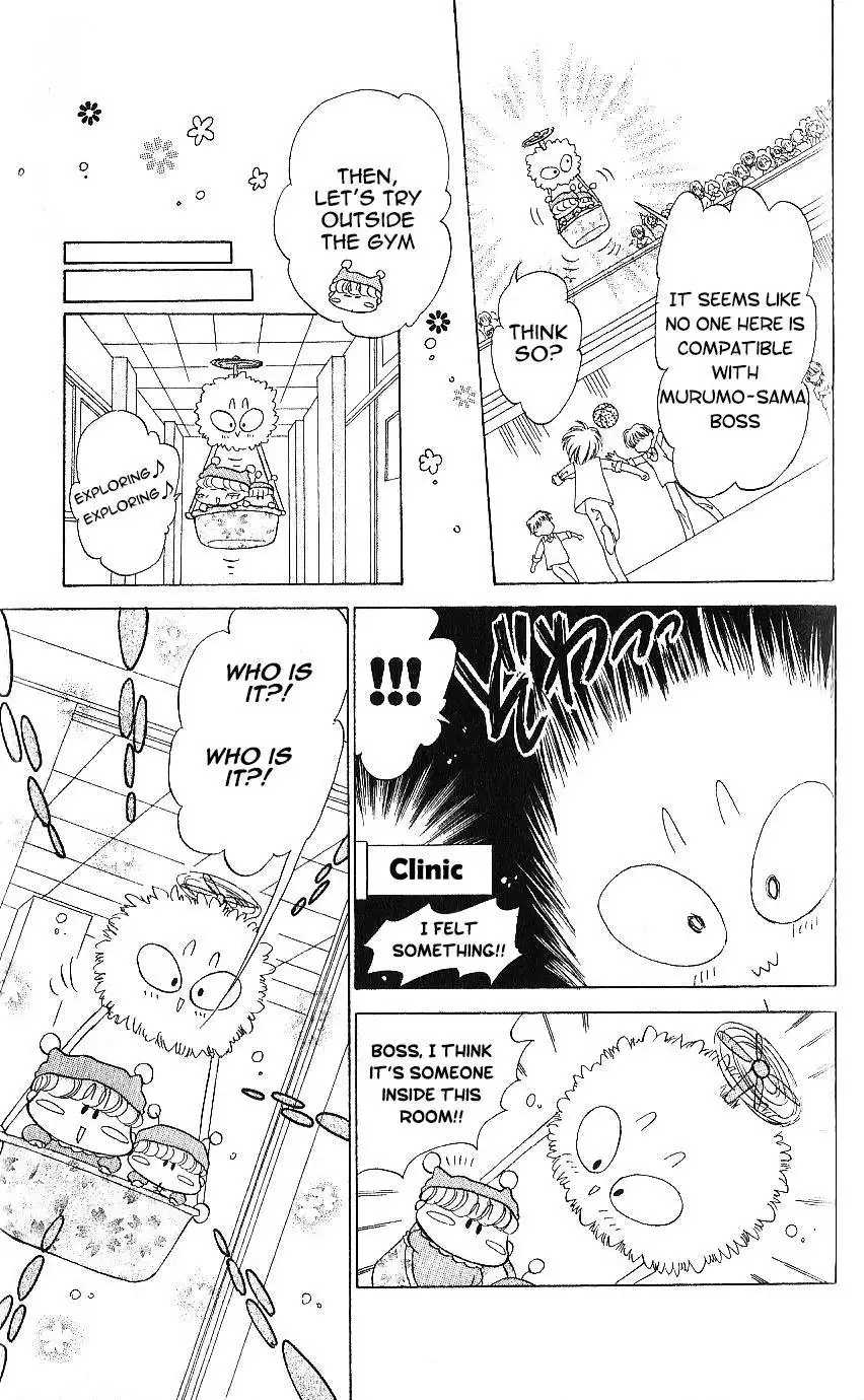 Mirumo de Pon! Chapter 8 25